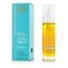 MOROCCANOIL Blow-dry Concentrate 50 ml