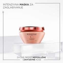 Kérastase Discipline Bain Fluidealiste Gentle - Šampon za nediscipliniranu kosu bez sulfata 250 ml