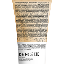 L'Oreal Serie Expert Absolut Repair Soin - Balzam za oštećenu kosu 200 ml