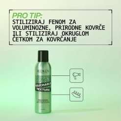 Redken NYC Touchable Texture Sprej 200ml