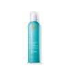 Moroccanoil Volumizing Mousse – Pjena za volumen 250 ml
