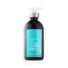 MOROCCANOIL Krema za kovrdžavu kosu Intense 300 ml