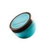 MOROCCANOIL Maska za intenzivnu hidrataciju kose 250 ml
