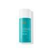 MOROCCANOIL Losion za volumen Thickening 100 ml